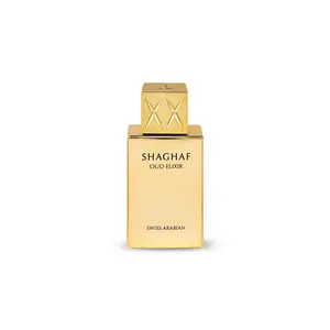 Swiss Arabian Shaghaf Oud Elixir Eau de Parfum 25ml Miniature – Unisex Luxury Perfume from Dubai, Spiced Oud Rose with Vanilla & Amber