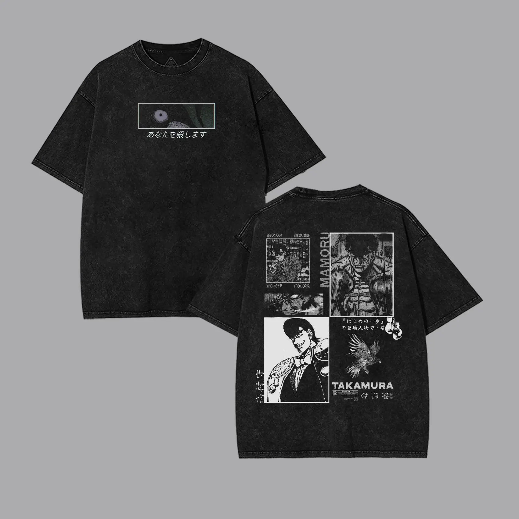 Hajime No Ippo Mamoru Takamura Anime K.B.G. T-Shirtt Hoodie - Sweatshirt | Hajime no Ippo Boxing Streetwear, Unisex Fit boys  merch shirts  men