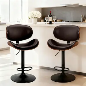 Bar Stools Set of 2 for Kitchen Counter, Adjustable Bentwood Barstools, Modern PU Leather Upholstered Bar Chair with Back and Footrest, for Bar, Kitchen, Dining Room