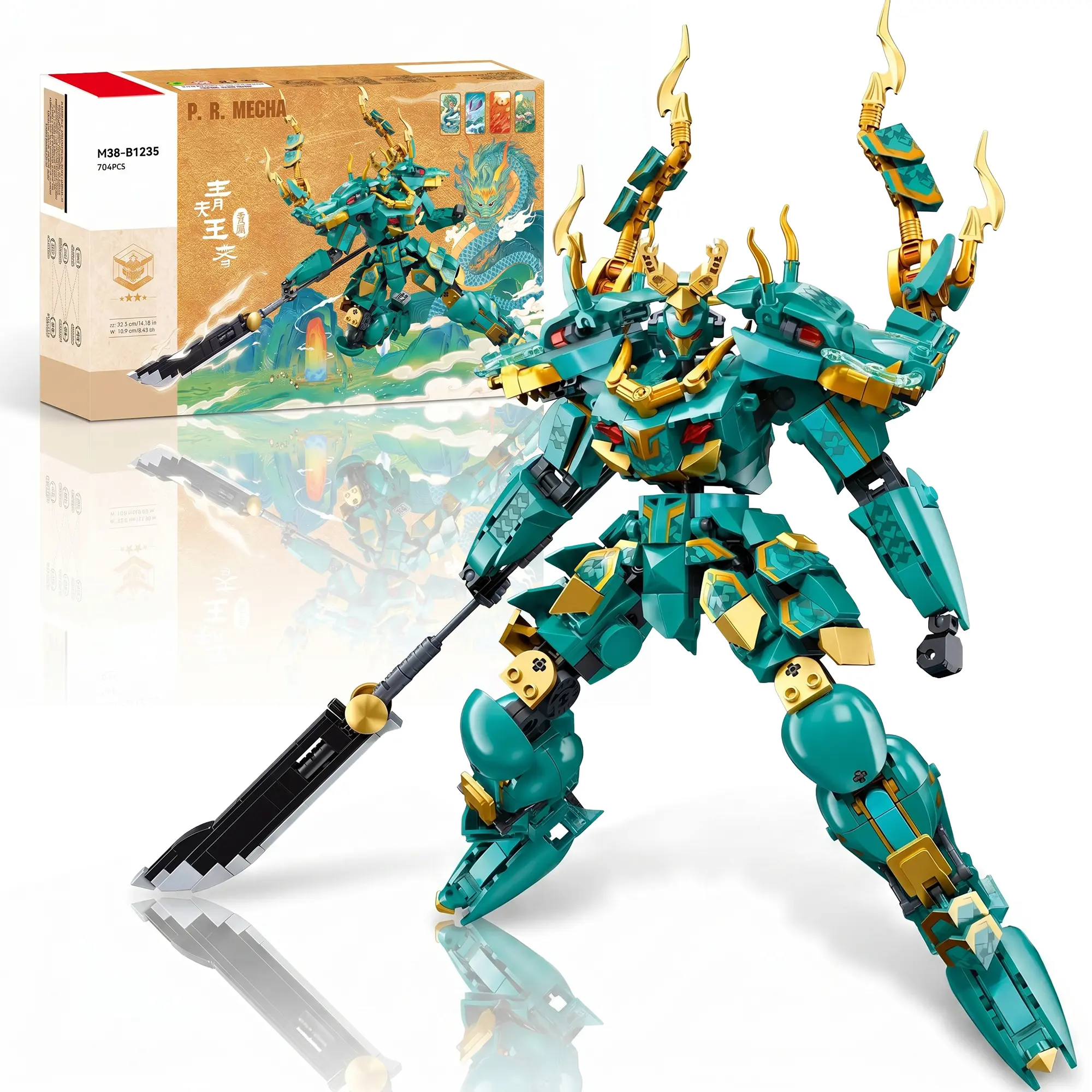 Green Dragon Samurai Building Set, Ninja Mecha Action Figure Kit for Adults and Kids 8+, Action-Packed and Creative DIY Project, Mythical Warrior Gift for Ninja Enthusiasts, Vibrant Emerald Aesthetic for Shelf or Desk Display