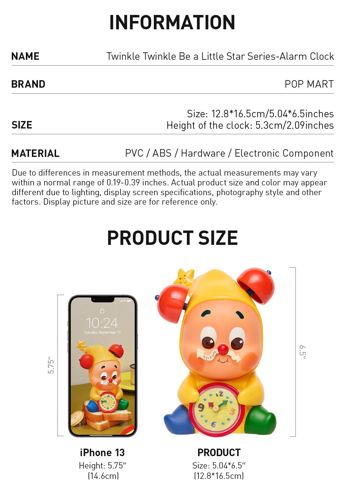 POP MART Twinkle Twinkle Be a Little Star Series-Alarm Clock