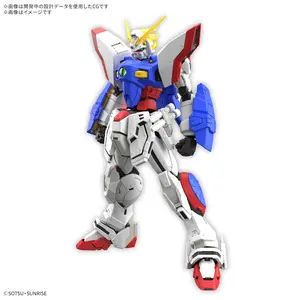 Bandai RG #42 G Gundam Shining Gundam 1/144 Scale Model Kit