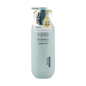 LITTLE DREAM GARDEN Refreshing Anti-Dandruff Shampoo with 5 Essential Oils - 500g - "Rainy Tea" Fragrance - Hair Care & Scalp Treatment