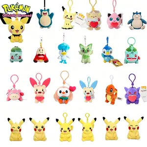 Official Pokemon Plush Keychain | Pikachu Charmander Squirtle Bulbasaur Cute Gift