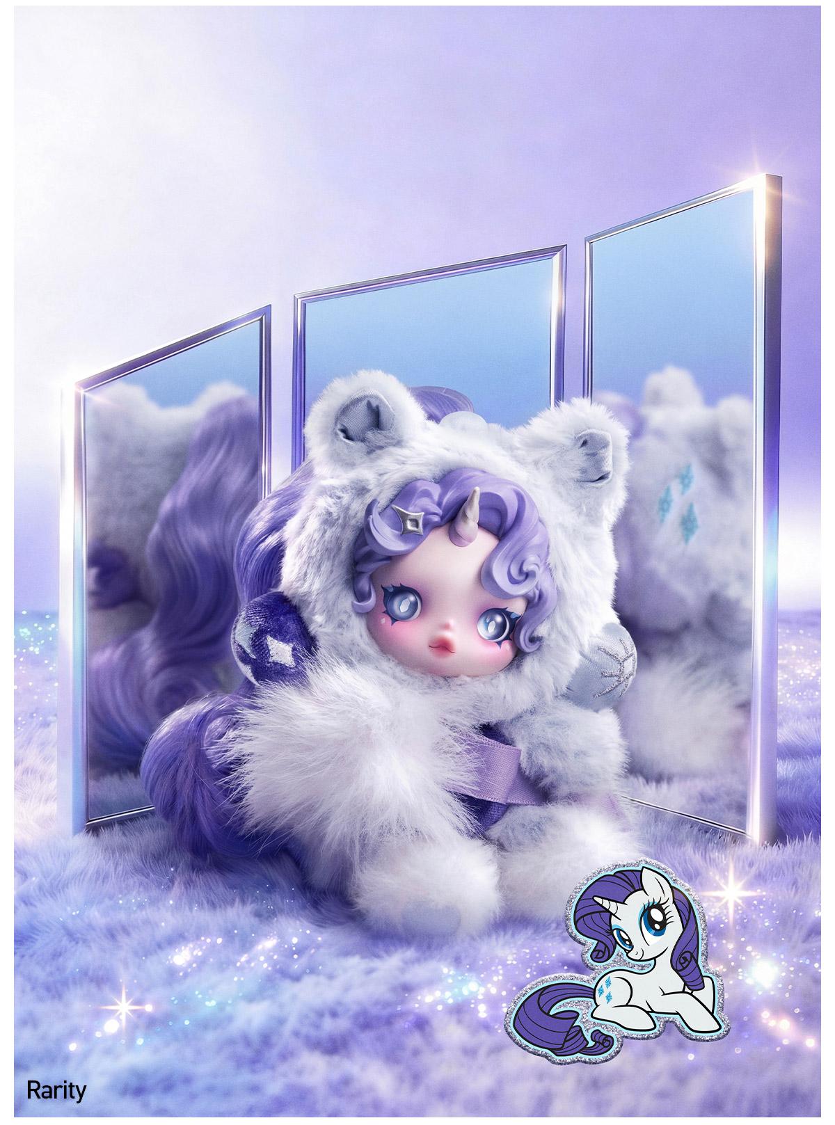 POP MART SKULLPANDA × My Little Pony Series Plush Doll Pendant Blind Box