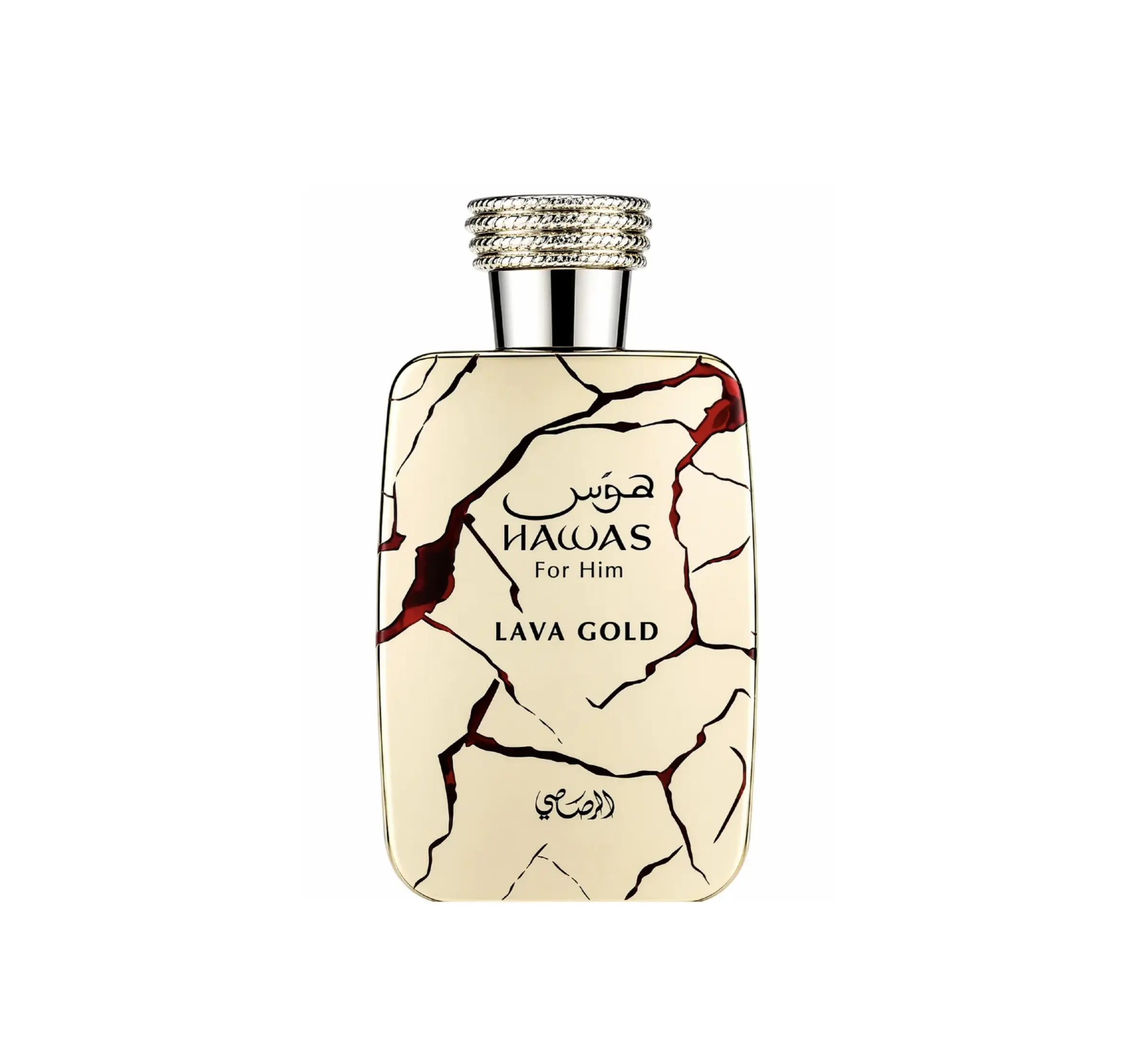 Rasasi Hawas Lava Gold EDP 100ml – Men's Luxury Perfume | Pineapple Leather Oud Saffron | 24HR Long Lasting Beast Mode Cologne 2026