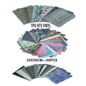 CHEONET HTV Kit --- 58 sheets beautiful TPU Heat transfer vinyl - 9.8"*11.8"/sheet  DIY HTV Vinyl
