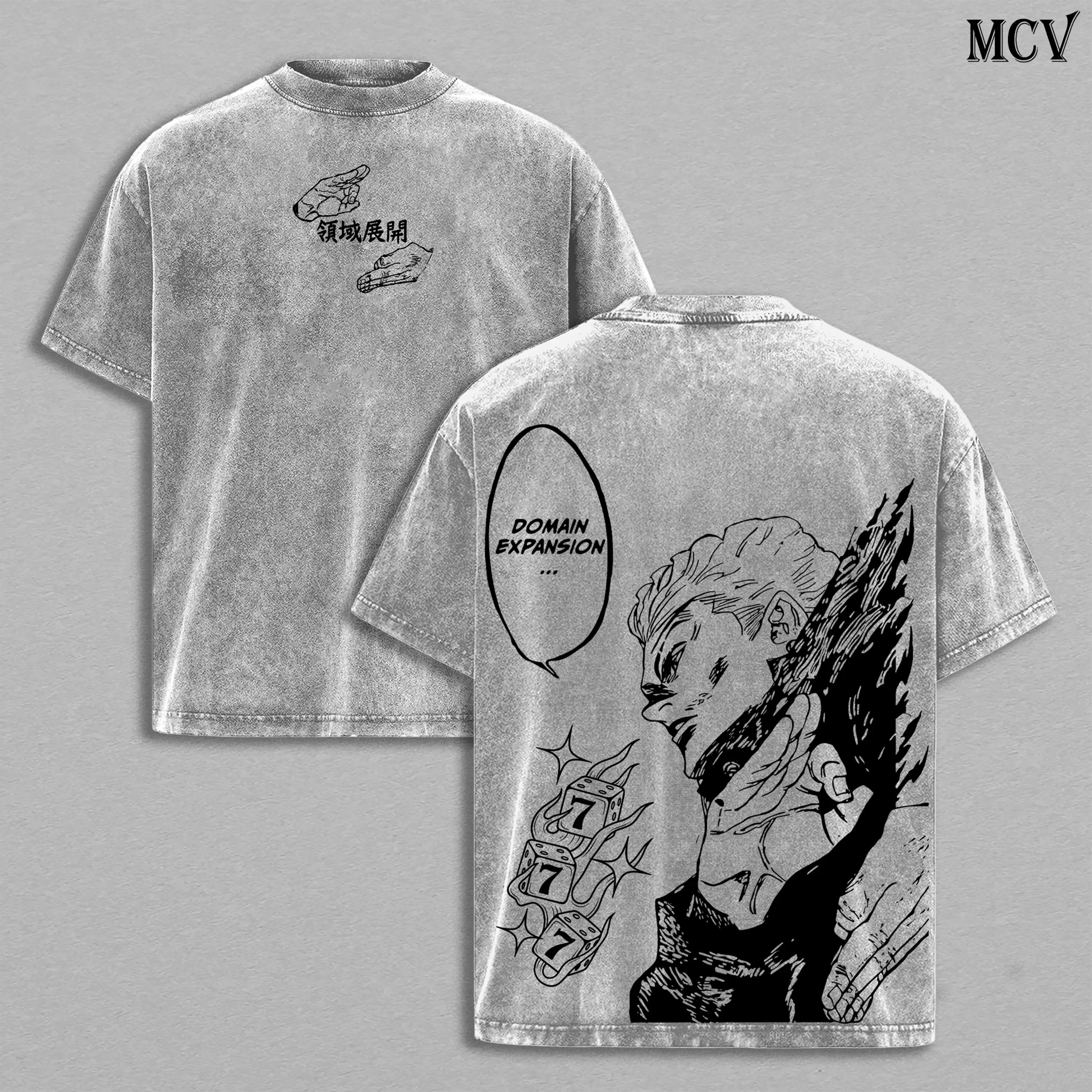 Hakari Kinji Jujutsu Kaisen Tee Washed - Vintage Washed Heavy Cotton Oversized Anime Manga T-Shirt & Hoodie, Double Printed Retro Unisex Streetwear Graphic Top, Private Pure Love Train Domain Expansion Edition, Culling Game Fighter