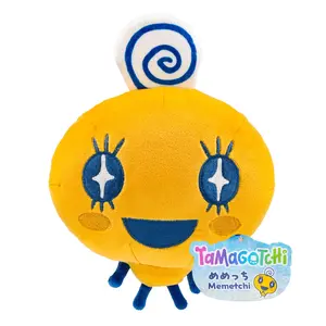 Tamagotchi Memetchi 6-Inch Collector Plush