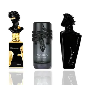 his confession + musamam black intense + maahir black -- 3 piece bundle