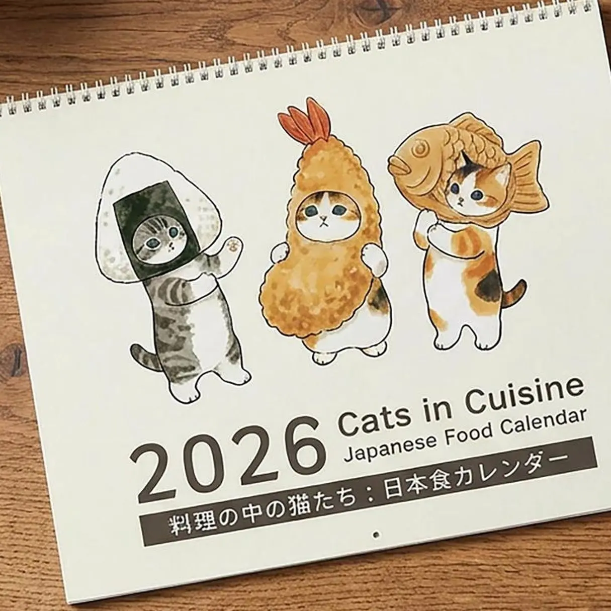2026 Cat in Japanese Food Wall Calendar, Kawaii Neko Sushi Ramen Monthly Planner, Funny Cats in Cuisine, Cute Cat Lover Gift, Home Decor