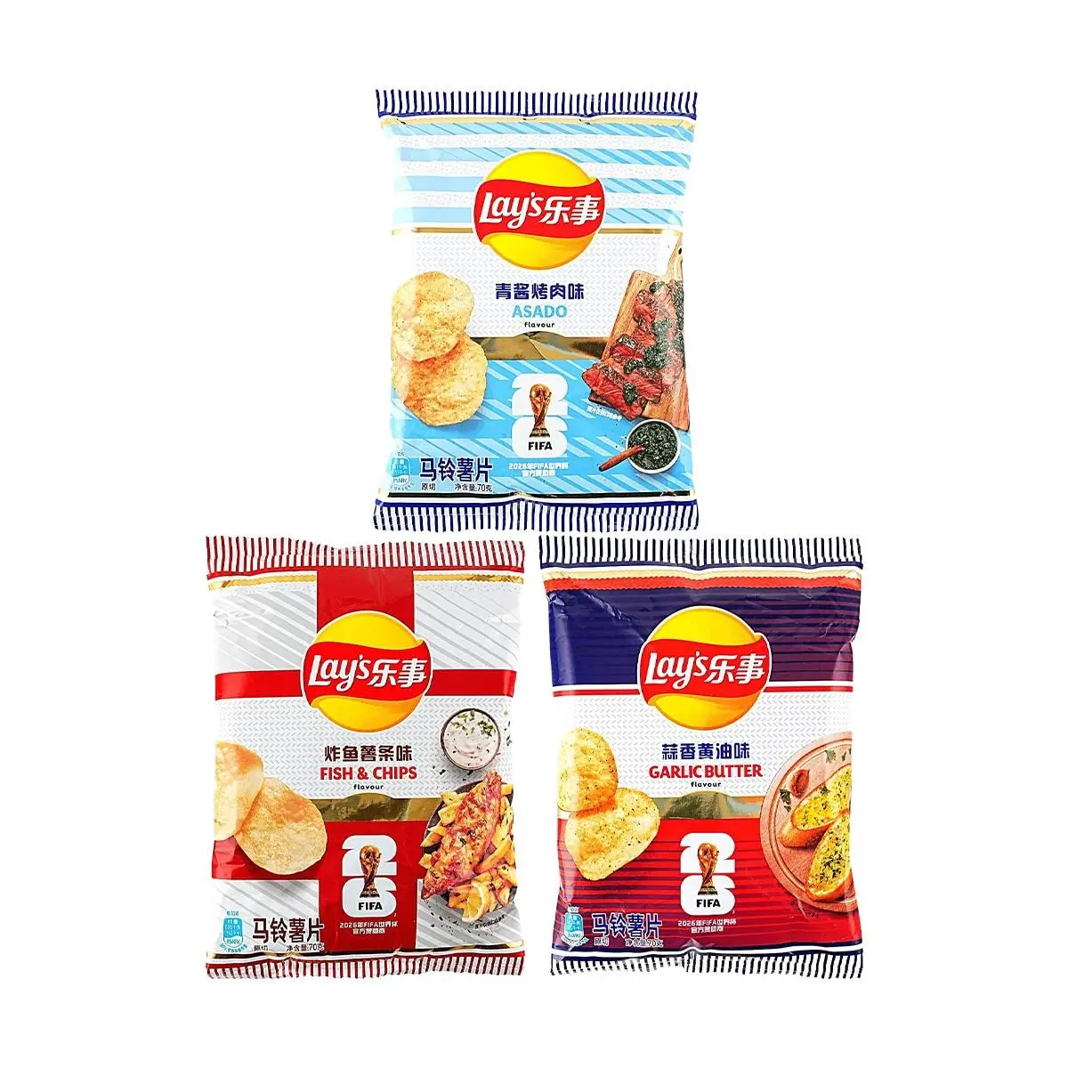 Lay's FIFA World Cup Limited Edition Potato Chips - 3 Flavor Variety Pack (Argentinian Chimichurri, English Fish & Chips, French Garlic Butter) - 70g x 3 Bags - Official Snack for Game Night