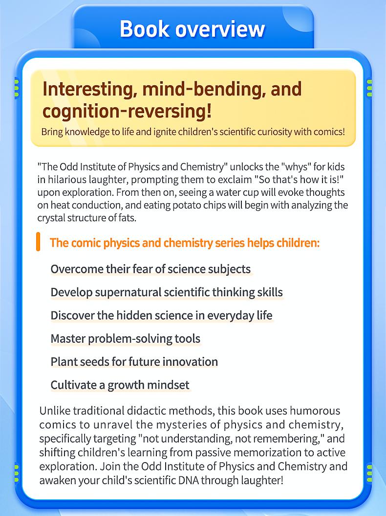 【TIKBOOKS】【Physical Chemistry Comic Enlightenment Book】Comic form tells the knowledge of mathematics, physics and chemistry to stimulate children's interest in learning