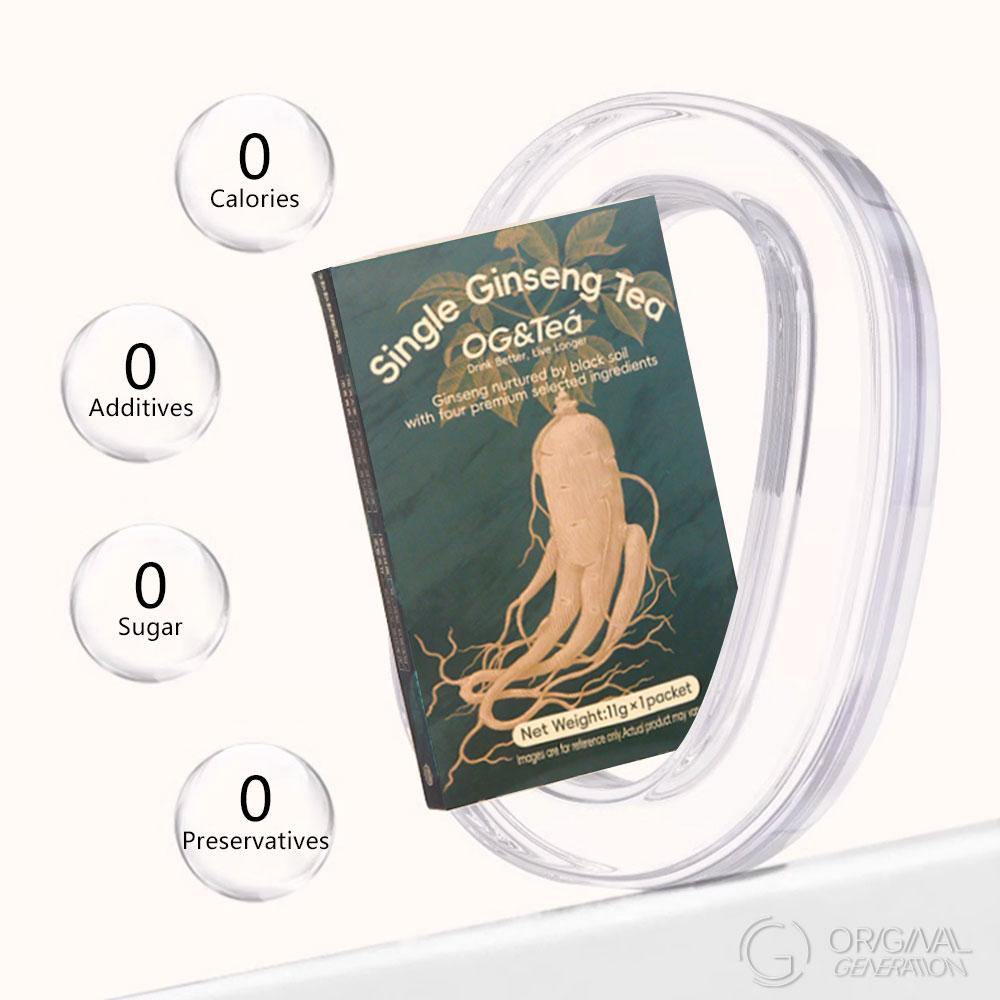 Energy Boost Tea 5 Cartons Ginseng Tea 11g-Carton With Ginseng, Red Dates, Bamboo, Longan