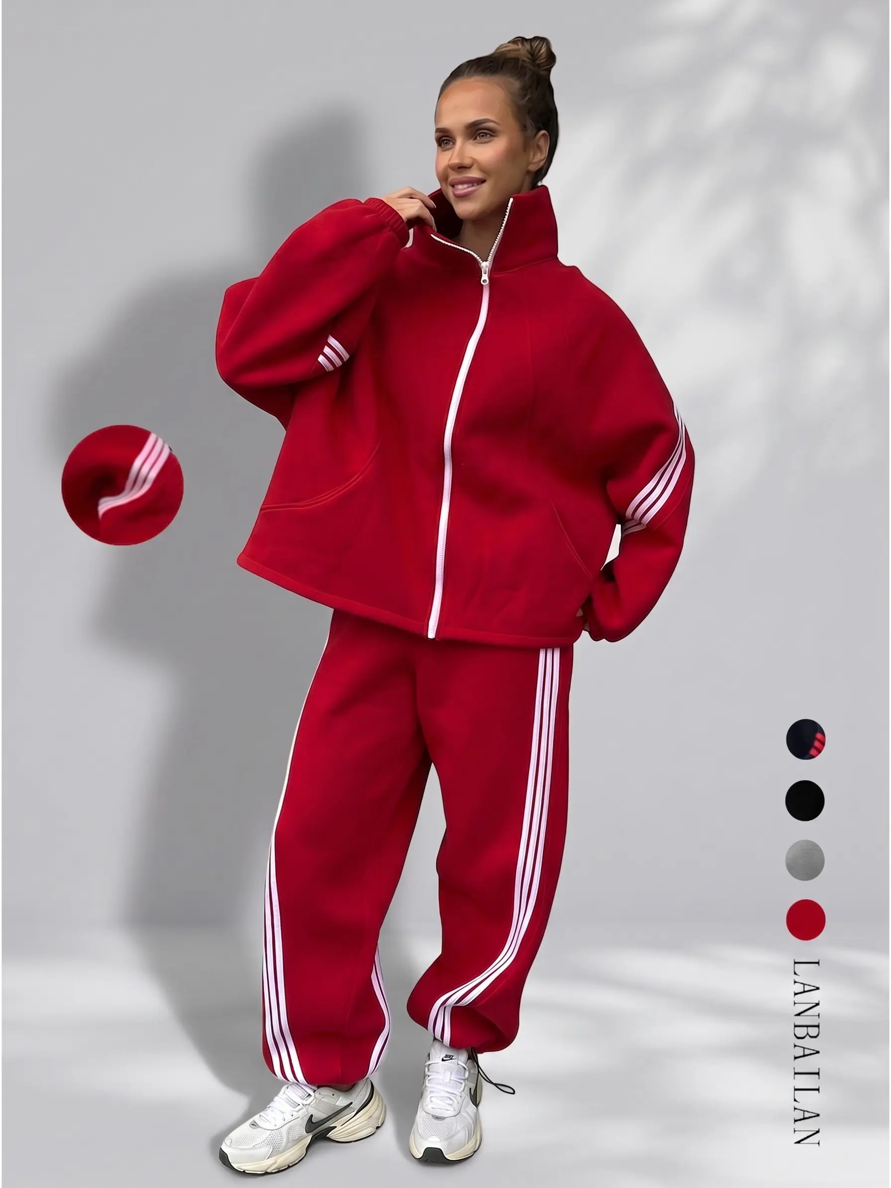 LBL 3 Side Stripe Stand Collar Zip Tracksuit 2 Piece Set 3 Side Stripe Stand Collar Zip Tracksuit 2 Piece Set for Women, loose oversized full zip jacket with elastic drawstring long pants.