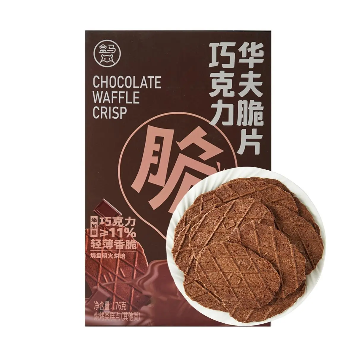 FRESHIPPO Chocolate/Butter Waffle Crisps 176g - Rich Cocoa/butter Flavor, Light & Crispy Snack，Easy to carry & share，Individually wrapped