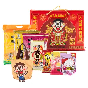 Want Want Variety Snack Gift Pack with Free Canvas Tote Bag - 7 Packs of Assorted Rice Crackers & Gummy Candy, 896g, Lunar New Year Gift
