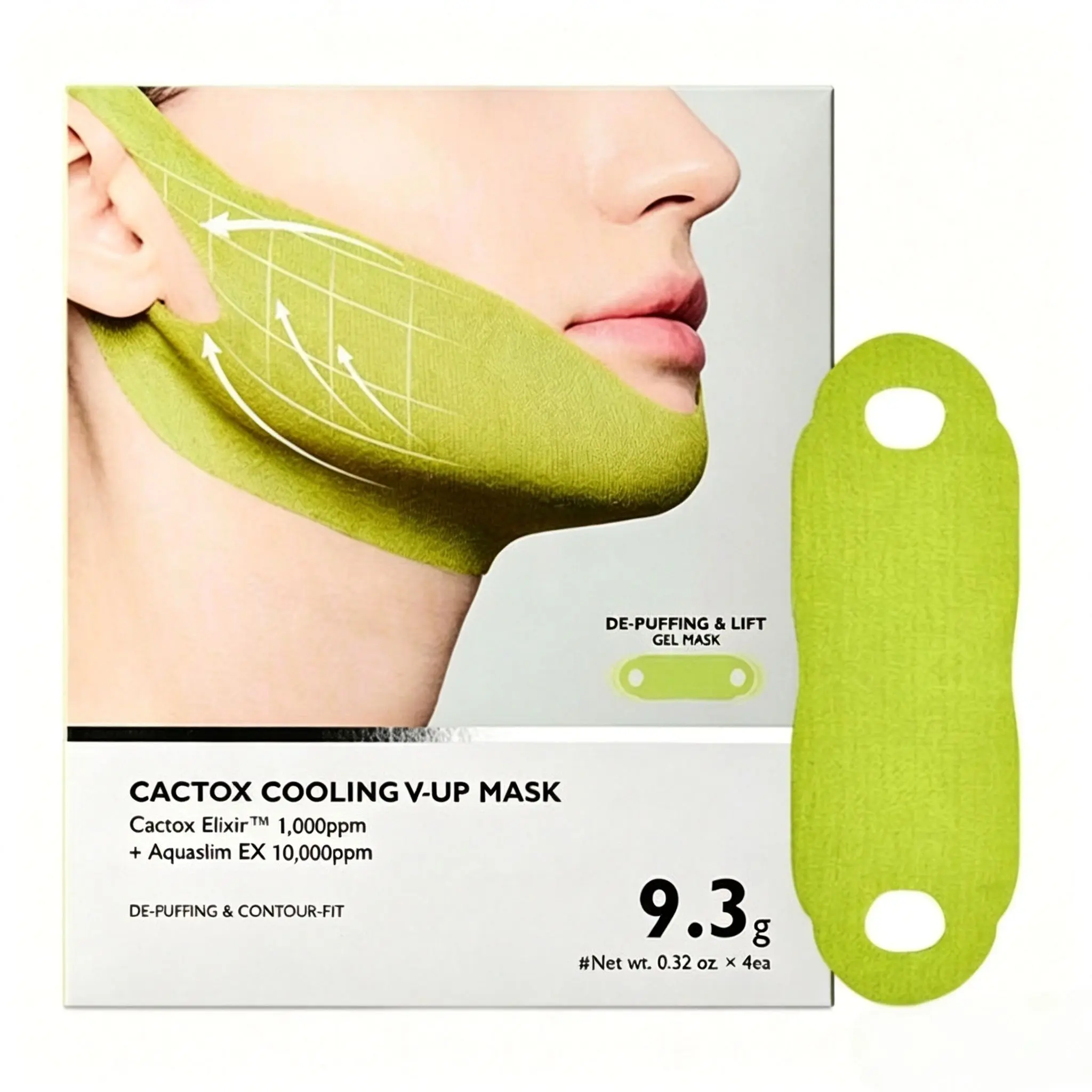 Cactus Infused V-Line Lifting Mask, Polyester Spandex Elastic Facial Contour Mask for Reducing Facial Puffiness, Overnight Home Skincare Mask
