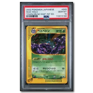 PSA 10 Muk Town on No Map 1st Edition Holo Japanese