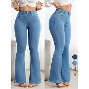 Petite Women's Slim-Fit Flare Pants, Fashionable Comfort Design, Perfect for Casual Wear & Daily Style, Stylish Ladies' Clothing
