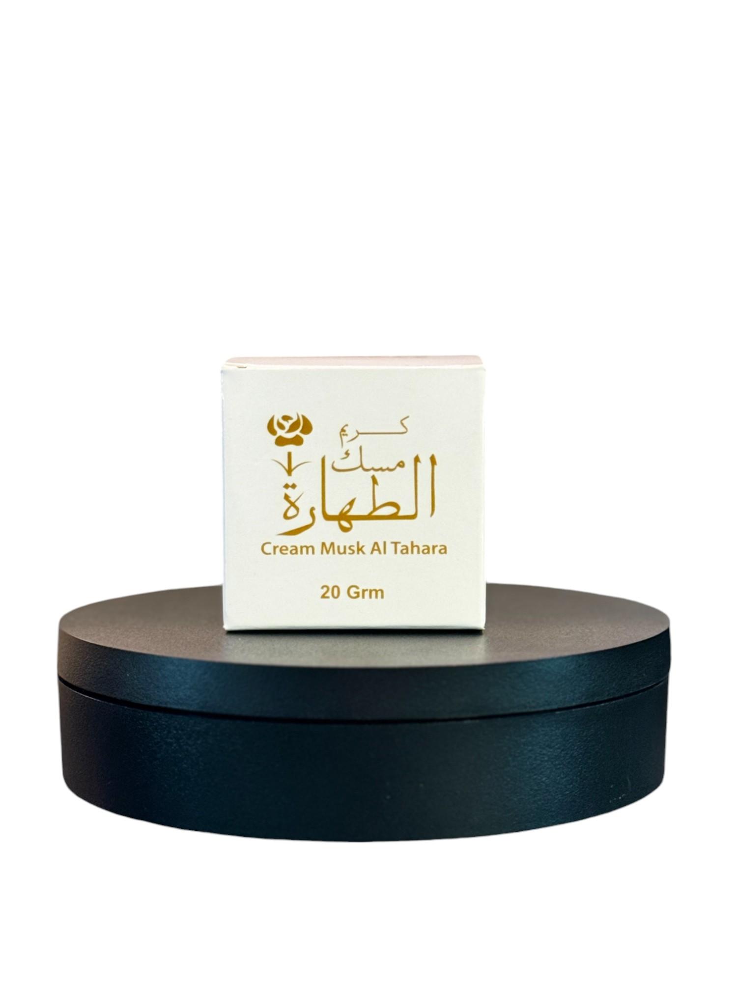 Hamil Al Musk | Cream Musk Al Tahara | 20 grams | Oud and Musk Fragrance | Body Lotion | Warm & Vanilla, Musky Notes