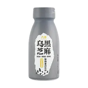 LIUYANG Black Sesame Oat Milk Powder - 0 Sugar Plant Protein Drink for Breakfast, 230g