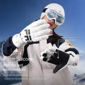 Women's gloves, winter outdoor riding electric bike gloves, windproof and cold-resistant, lined and thickened, warm, touchscreen cotton, ski gloves for women