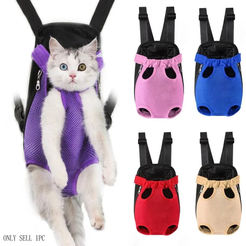 Portable Breathable Dog and Cat Carrier Backpack, Double-Shoulder Mesh Design, Durable Lightweight Pet Travel Bag for Outdoor Activities, Outdoor Animal Carrier