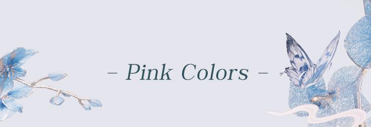 Flower Knows Butterfly Cloud Collar Collection Glossy Lipstick, High-Quality Pigmentation, Long-Lasting, Nourishing Shine, Comfortable Wear, Christmas Cosmetic Gift