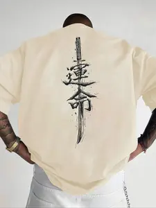 Men's Oversized Beige Katana & Kanji Graphic T-Shirt, "Destiny" Japanese Streetwear Aesthetic, Premium Soft Cotton Blend, Perfect for Street Style & Casual Daily Wear, Ideal for Anime & Samurai Enthusiasts