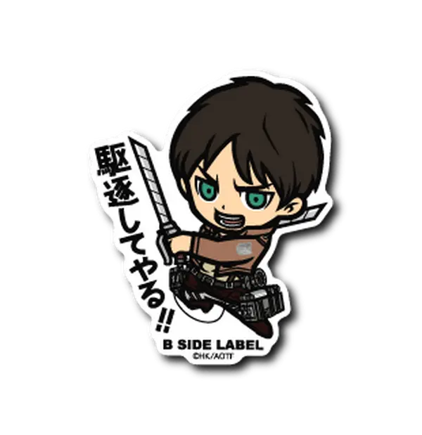 [Attack on Titan]  B-Side Label Sticker- Eren Jaeger (A)