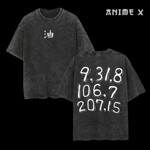 Retro Heavy Limited Sannin Jraija Code Letter - Naruto Anime Double Printed Vintage Oversized Washed Tee Unisex Oversize Anime Manga Washed Heavyweight Cotton T-shirt, Gift For Anime Fan, Anime Lover