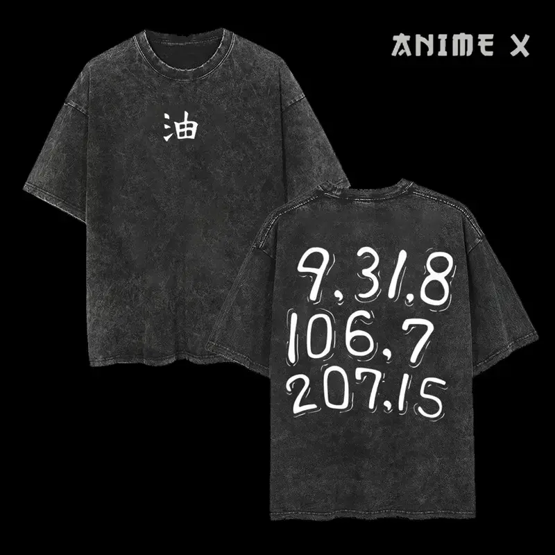 Retro Heavy Limited Sannin Jraija Code Letter - Naruto Anime Double Printed Vintage Oversized Washed Tee Unisex Oversize Anime Manga Washed Heavyweight Cotton T-shirt, Gift For Anime Fan, Anime Lover