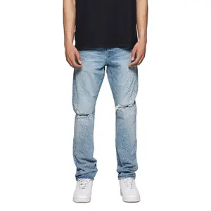 P005 Holloway Vintage