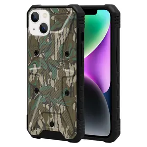 RockArmor Mossy Oak Green Leaf