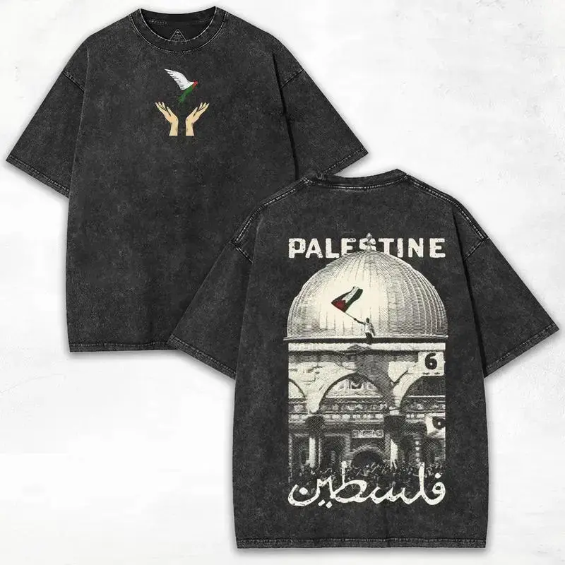 Men's Palestine Freedom Vintage Oversized Round Neck Short-Sleeve Heavy Cotton T-Shirt - Double-Sided Washed, Hope & Solidarity Graphic, Retro Streetwear, Limited Drop, Distressed Festive Top, Father's Day Gift, Shortsleeve, Tshirt, Menswear, Tops, Tee, G