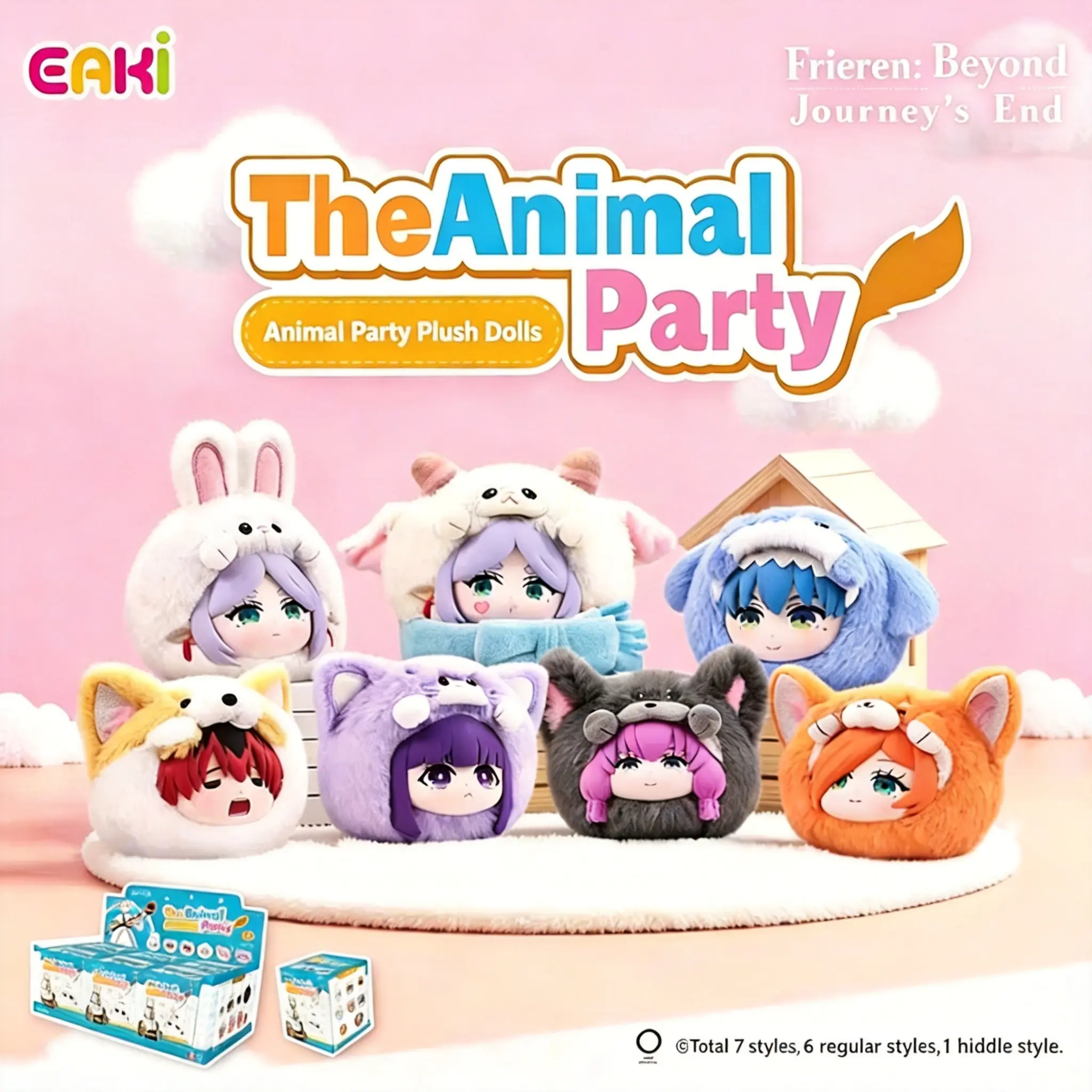 MINISO "Farewell, Freeline" Animal Party Plush Blind Box - Blind Bag Collectible, 1/6 Regular Odds Thrill, Anime Character Mini Stuffed Toy, Girls' Toy, Animal Party Vibe Fun, Back to School Haul, Cute Collectible Gift