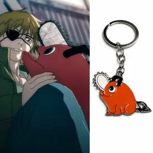 Pochita Chainsaw Devil Metal Keychain – Chainsaw Man Anime Collectible (Zinc Alloy)