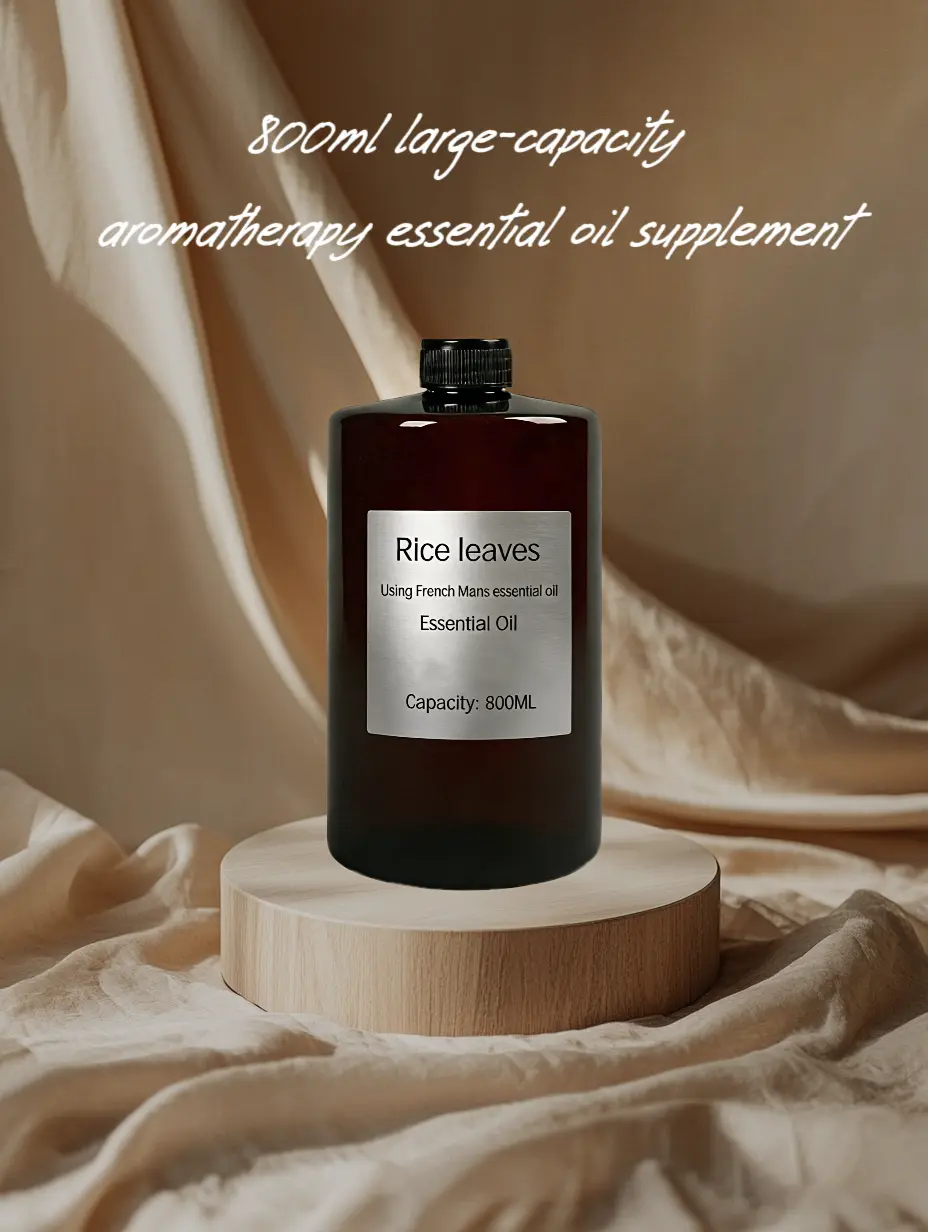 Scent booster liquid, vehicle-mounted scent booster liquid, long-lasting fragrance retention. Suitable for bedrooms, study rooms, offices, living rooms, etc. High-end hotel scents.