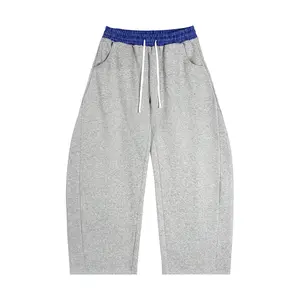 Contrast Barrel Sweatpants