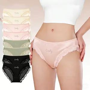 8Pcs Elegant Women's Panties, Shiny Waistband Design, Elegant & Fashionable, Soft, Breathable & High-Stretch, Comfortable for Daily Wear, Silky Smooth Skin-Friendly Fabric, Butt-Lifting Briefs, Basic Lingerie for All Seasons