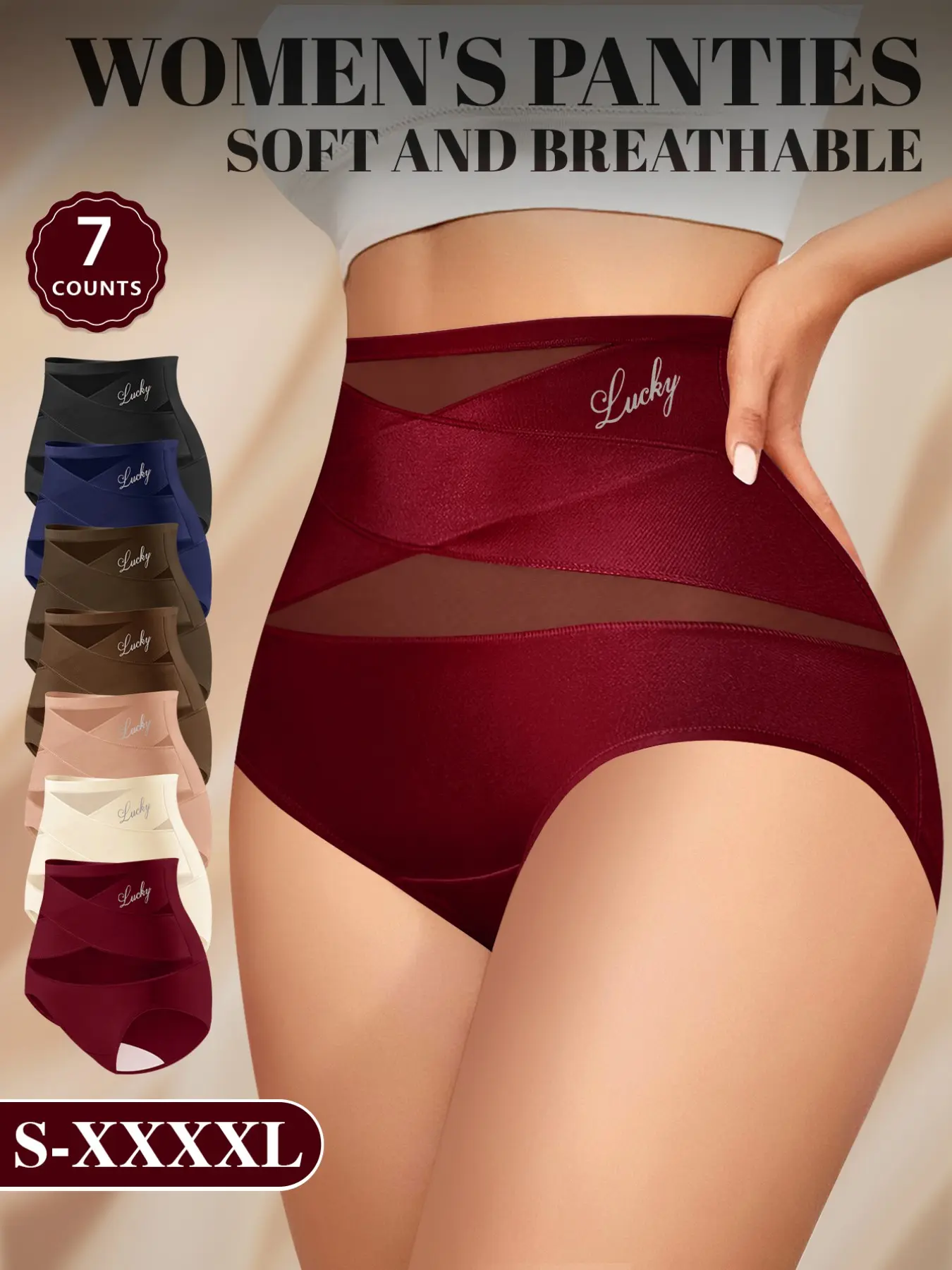7-Pack MEIYATING High-Waisted Panties for Women, Fitted Panties, Soft & Breathable Fit Shapewear Briefs, Mesh Fabric Underwear, Multi-Color Set, Sizes S-XXXXL