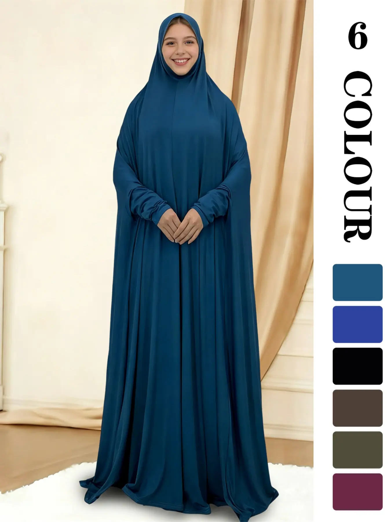 Women's Solid Color Long Sleeve Abaya, Modest Round Neck Long Dress for Women, Muslim Clothing for Daily Wear, Modesty Abaya, Islamic Abaya, Dubai Abaya, Abayas for Eid, Modest Muslim Outfits