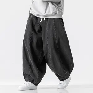 Men's Lantern Plus Size Japanese-style Retro Baggy Straight Trousers