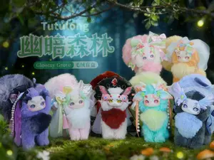 Tutulong Maomaolong Gloomy Grove Series blind box