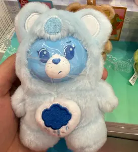 Care Bear Animal Costume Series Plush Pendant Blind Box
