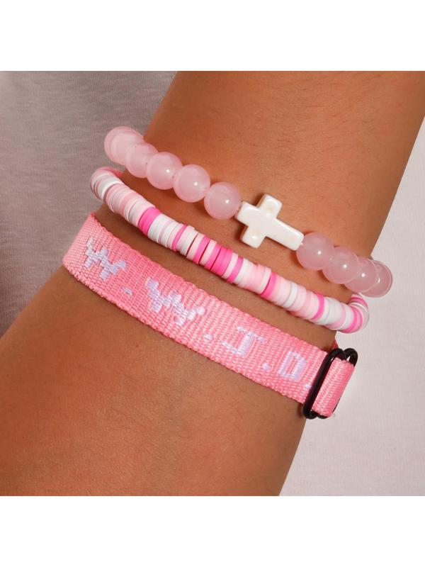 Beaded Bracelet With Cross Charm, Exquisite Jewelry For Birthday Gift, Stackable Bracelets