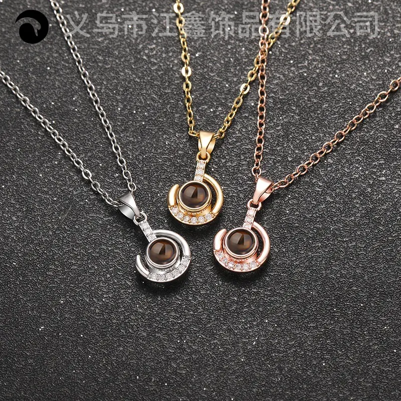 New Fashion One Hundred Languages of Love Clavicle Chain Unique Design Moon Projection Necklace Valentine's Day Gift