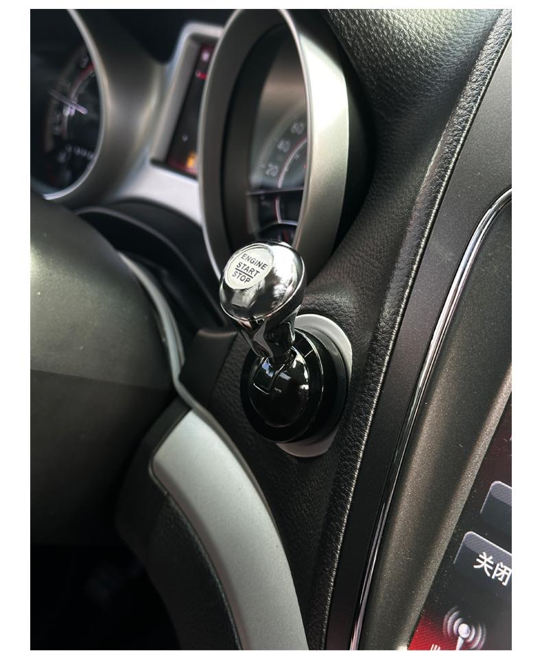 Car Push Start Button Cover, Start Engine Button Cover, Metal Push To Start Accessories, One Click Start Lever, Car Interior Accessories