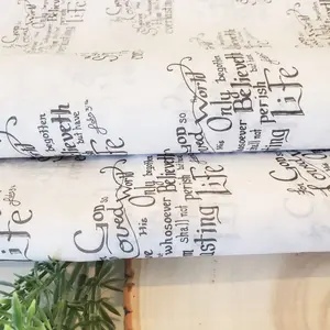 John 3:16 Decoupage Tissue Paper with Bible Verse for Creative Projects